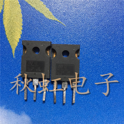 STW52NK25Z 大功率三极管 W52NK25Z   场效应MOS管 原装进口拆机