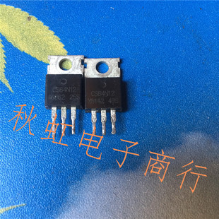 CS64N12电动车控制器三极管原装原码进口拆机场效应MOS管120A 82V