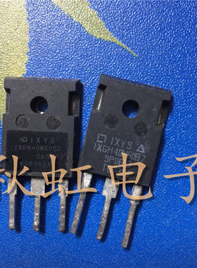 IXGH40N60C2 大功率三极管  IXGH40N60B2 原装进口拆机 IGBT管