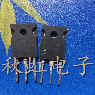 G18N120BN 大功率三极管 18N120BND  场效应管 原装原码进口拆机