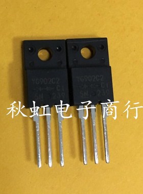 YG902C2 进口全新原装 10A/200V 快速恢复整流二极管 液晶配件