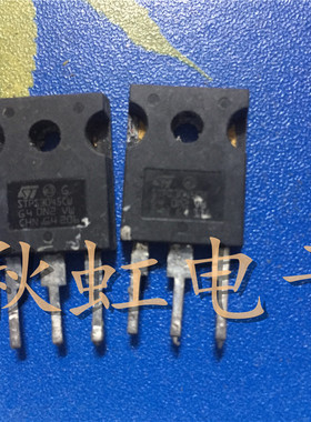 STPS3045CW 大功率肖特基整流二极管 原装原字进口拆机 30A45V