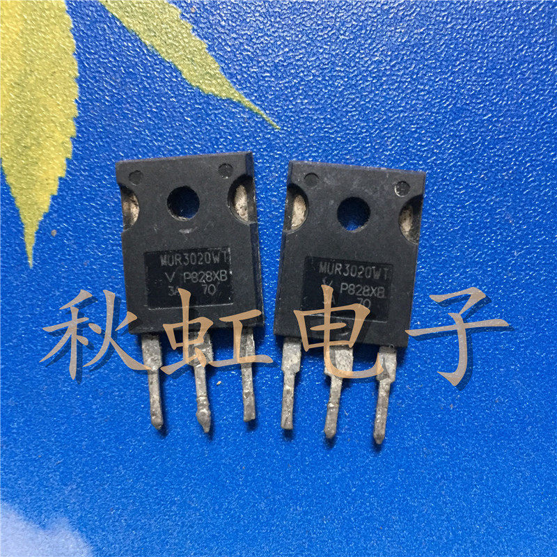 大功率  MUR3020WT 原装进口拆机 30A 200V 快速恢复整流二级管