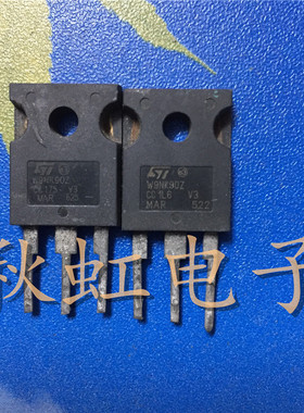 W9NB90  大功率三极管 W9NK90Z 原装进口拆机 场效应MOS管测试好
