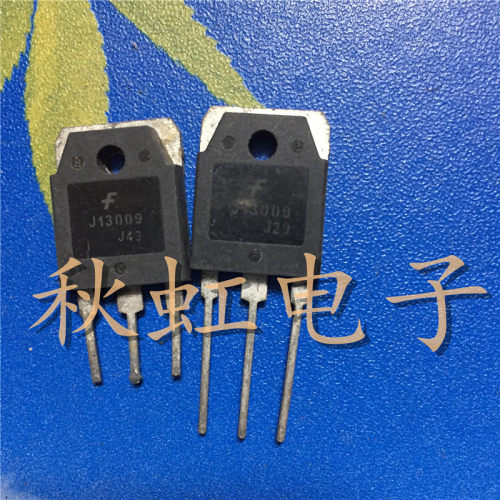 原装进口拆机仙童 E13009L J13009 E13009 大功率三极管 保证测好
