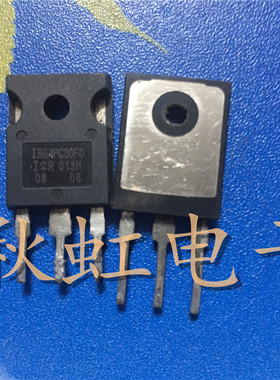 G4PC30FD 大功率三极管 IRG4PC30FD  原装进口拆机IGBT管 600V18A