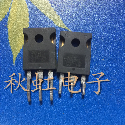 W15NK50Z 大功率三极管 STW15NK50Z 场效应MOS管 原装进口拆机