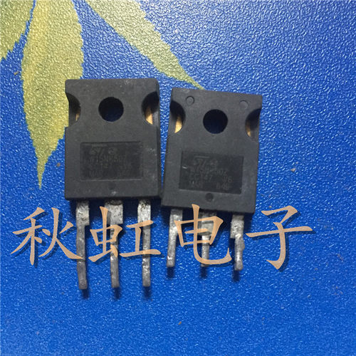 W15NK50Z 大功率三极管 STW15NK50Z 场效应MOS管 原装进口拆机