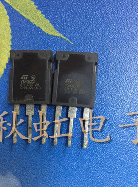 Y140NS10 140N10 140A100V 原装进口拆机原字原脚 大功率场效应管