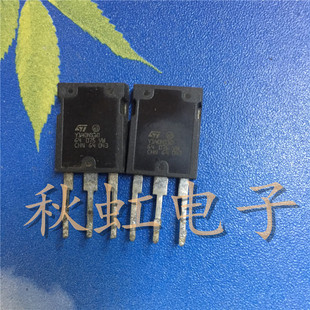 Y140NS10 140N10 140A100V 原装进口拆机原字原脚 大功率场效应管