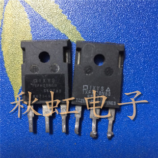 大功率三极管 IXFH20N60 原装进口拆机 场效应电源开关MOS管