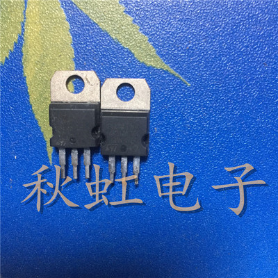 P60NF06L 三极管 STP60NF06L 原装进口拆机 控制器逆变器 60A 60V