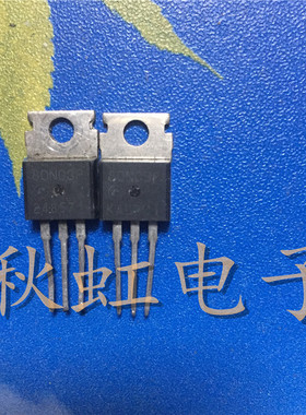 三极管 80N03P  原装原码进口拆机场效应MOS管  控制器逆变器