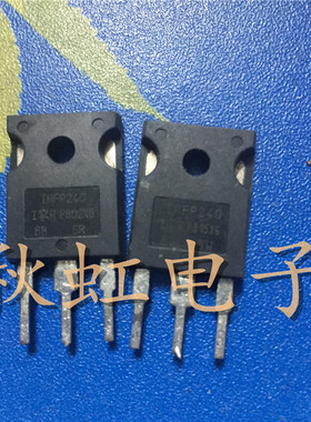 IRFP9240大功率三极管IRFP240 原装进口拆机IRFP240N场效应配对管
