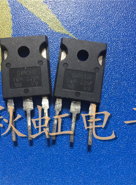 G4PC60F 大功率三极管 IRG4PC60F 进口原装拆机 IGBT管 90A 600V