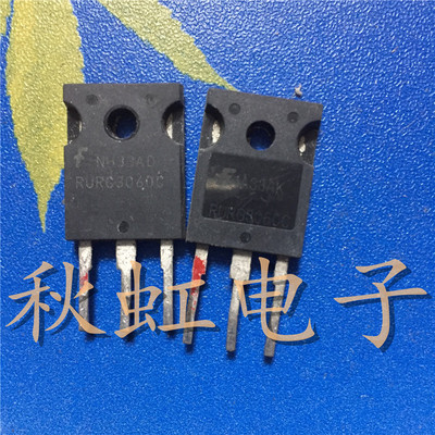 RURG3060C 原装进口拆机 RHRG3060 快速恢复整流二极管 30A600V