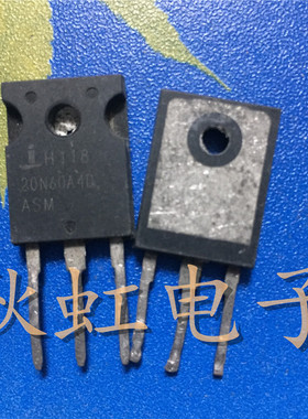 大功率三极管 G20N60A4D 带阻尼 IGBT场效应管原装进口拆机电焊机