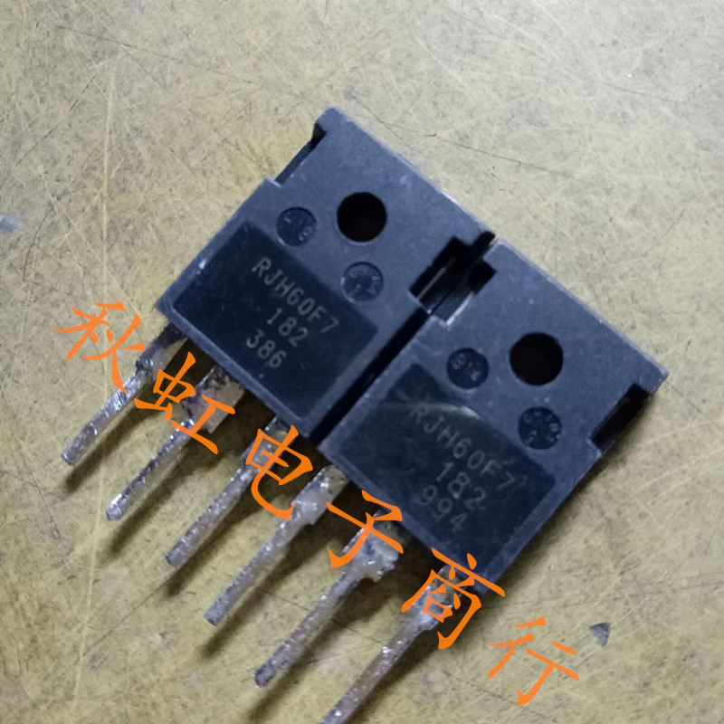 进口大芯片原装拆机 RJH60F7 90A 600V电焊机管超声波常用功率管