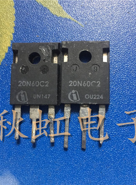 20N60C2大功率三极管 SPW20N60C2 场效应MOS管原装进口拆机电源管