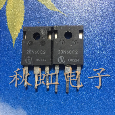 20N60C2大功率三极管 SPW20N60C2 场效应MOS管原装进口拆机电源管