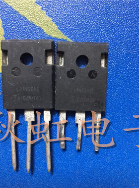 K30N60HS 原装进口拆机 逆变电焊机IGBT场效应管 K30T60 K30H603