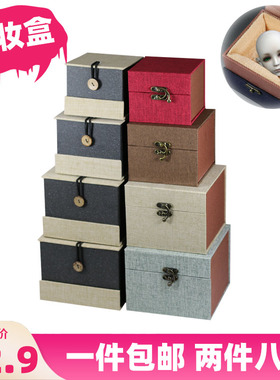 BJD送妆盒娃娃头收纳盒单头3分4分6分8分叔头巨婴头防摔现货包邮