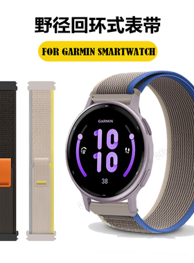 佳明Active6音乐智能运动手表Vivoactive5野径高山尼龙帆布表带43