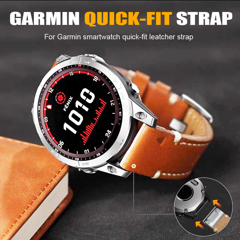 佳明飞耐时8车缝线牛皮快拆表带