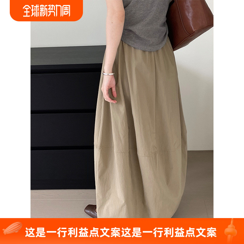 那末 本期主推 搭全店的半身裙！极简通勤百搭松紧腰长裙女2135