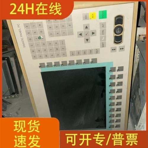 售前询价议价PANEL PC670-12 6AV7723-1BC10-0