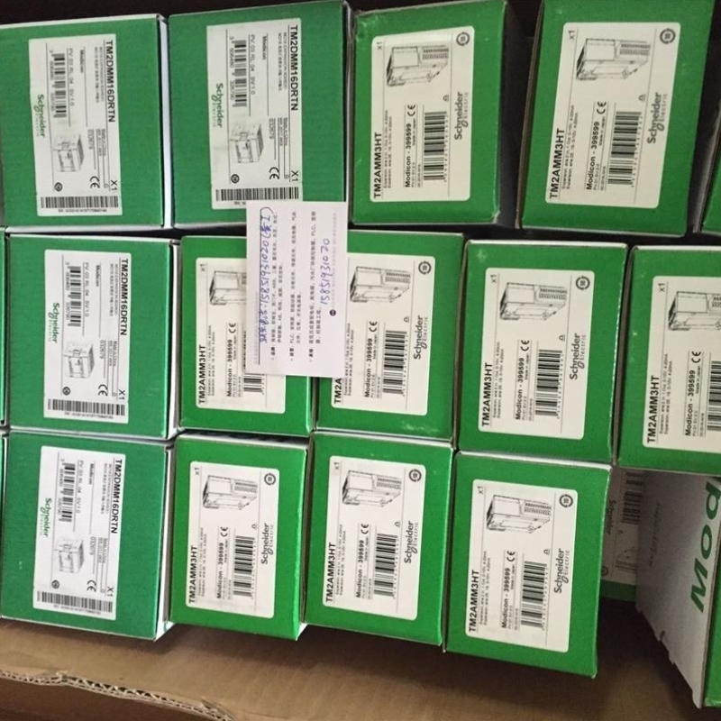 售前询价询价模块TM2DOCKN 全新原装正品议价