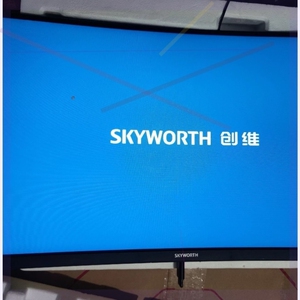 售前询价Skyworth/创维 G1AF27C 165Hz 27