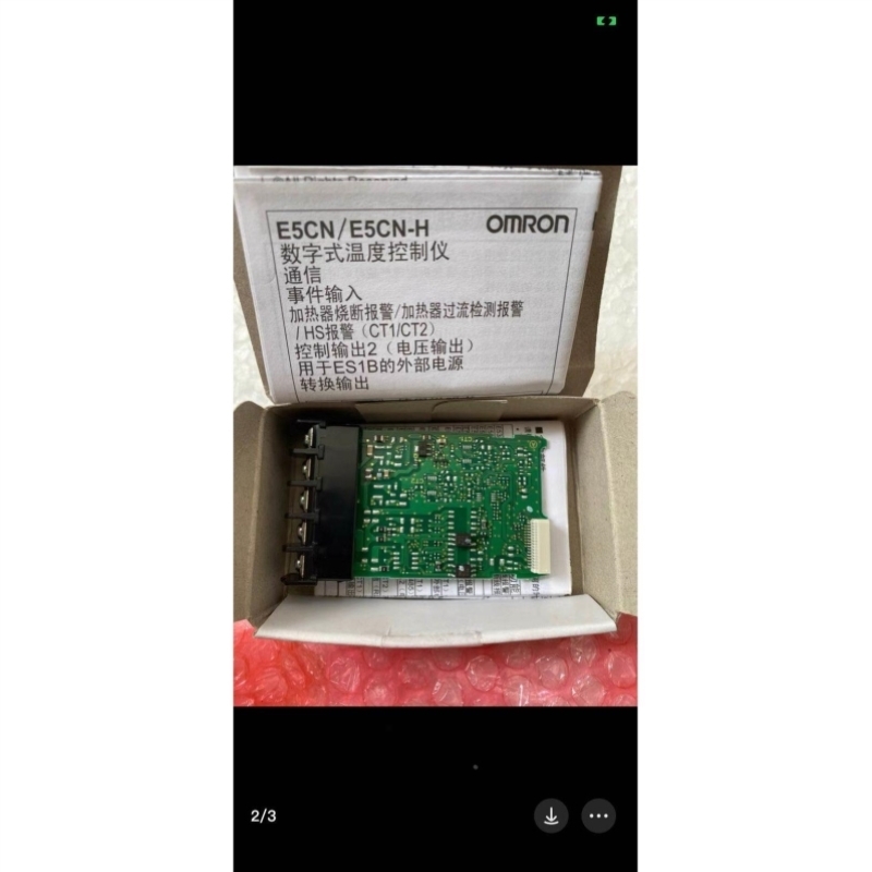 售前询价正品温控器模块E53-CNQ01N2 CN01N2 CNH01N2 CNH03N2 E53