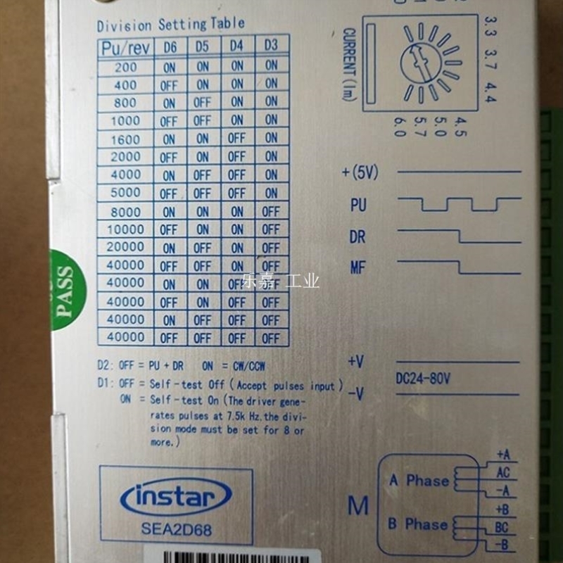 【议价】SEA2D44 SEA2D68 Q2HB68MC SEA2M44 SEA2M24 SEA2M69M-00