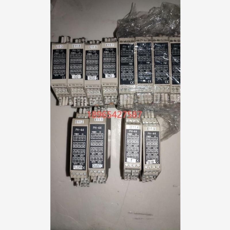 售前询价拍前议价哦平和信号隔离器 隔离模块 PH447AD PH437