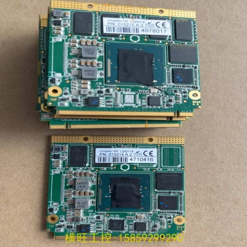 售前询价议价congatec QA40主板 AG L291919 PN
