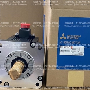 SR352 售前詢價(jià)議價(jià)伺服電機(jī) SR352J SR352BJ SR352B