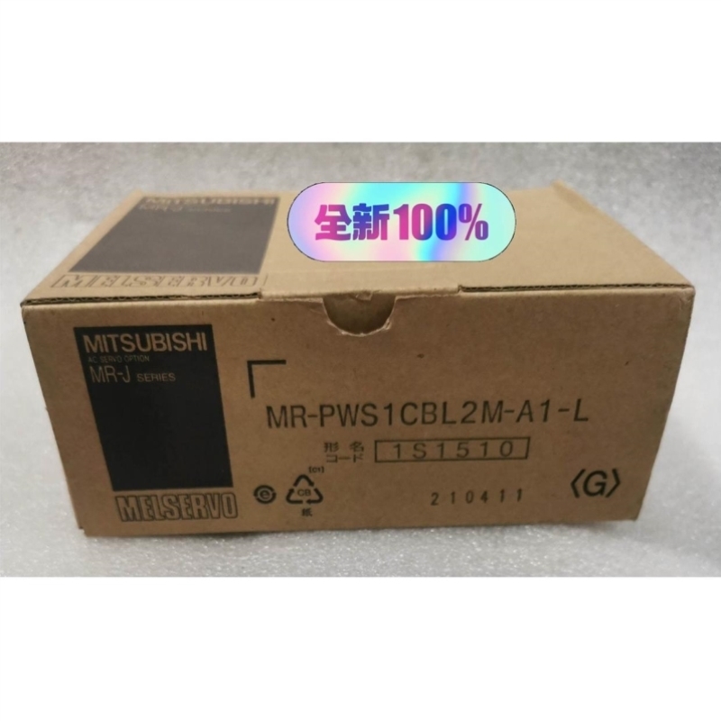 售前询价伺服电源线MR-PWS1CBL2M-A2-L全新原装正品