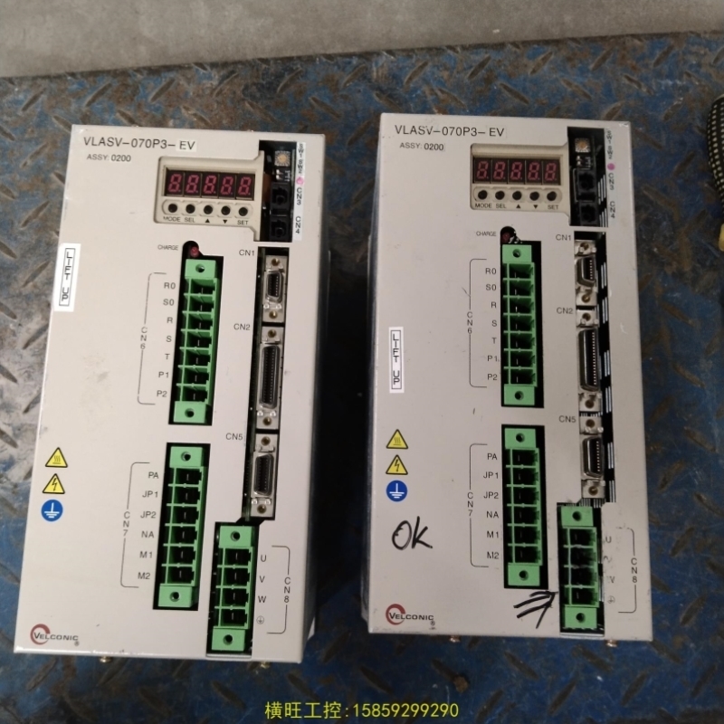 售前询价议价东荣伺服驱动器VLASV-070P3-EV