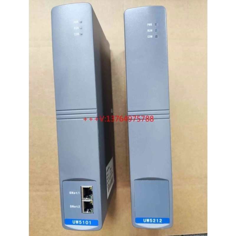售前询价问价!浙江优稳DCS模件500系列 500A系列 UW5101 U