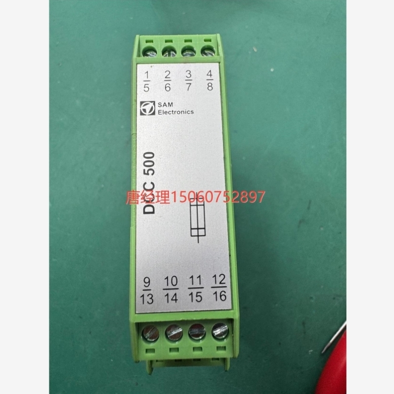 售前询价拍前议价SAM DCC500 模块 271.195.029