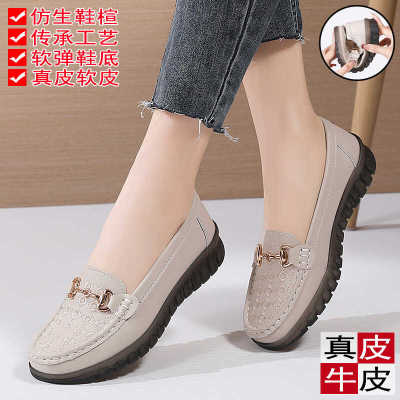 牛皮秋季新款妈妈鞋牛筋底