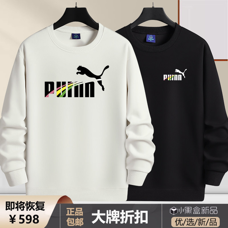 奥莱专柜纯棉圆领卫衣男秋冬季加绒加厚宽松青年套头上衣服打底衫
