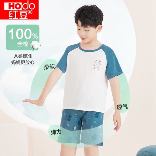 红豆儿童纯棉短袖短裤睡衣恐龙