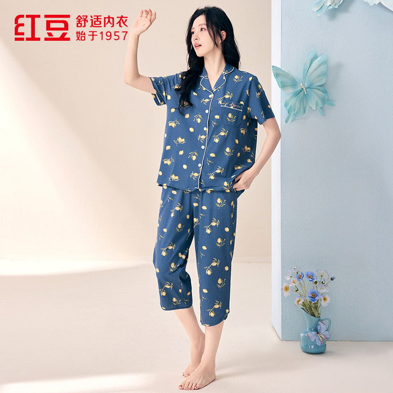 【专柜同款】红豆春夏季50S精梳棉女士睡衣短袖七分裤家居服套装