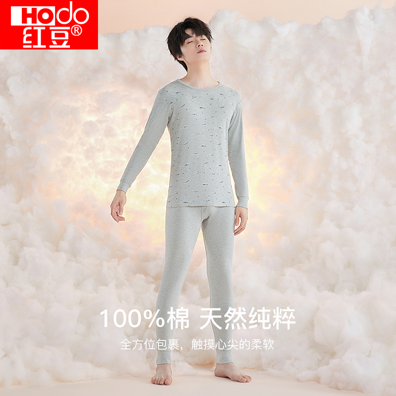红豆100%棉秋衣秋裤男式薄款纯棉保暖内衣套装秋冬圆领印花棉毛衫