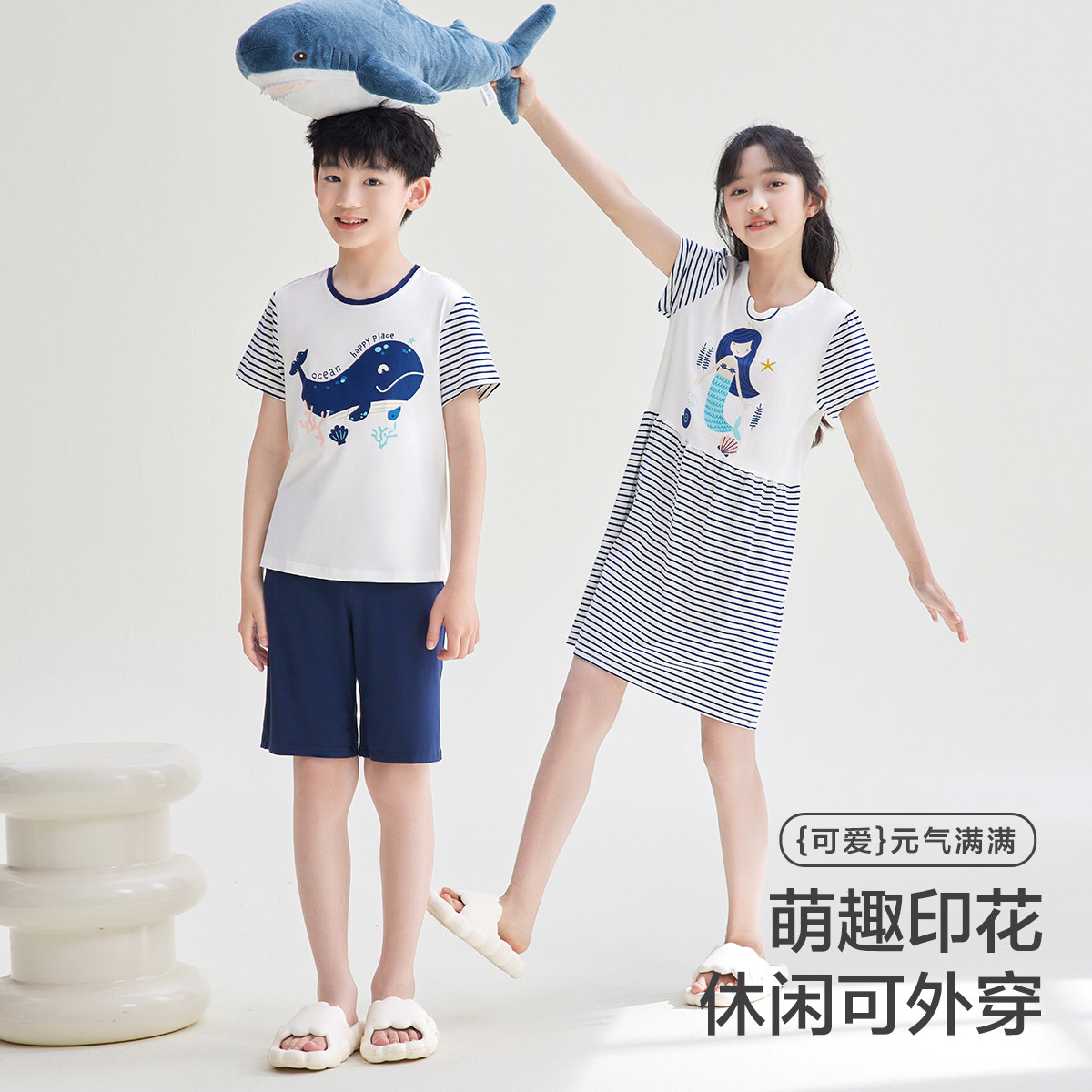 红豆莫代尔男女童夏季海军风条纹睡衣儿童可外穿轻薄透气家居睡裙