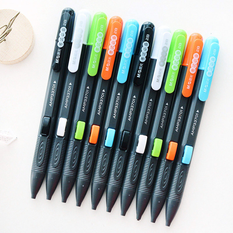 晨光文具答题卡涂卡笔中高考试专用笔2b自动铅笔机读卡电脑填涂笔芯