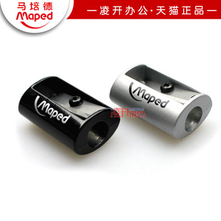 Maped马培德合金转笔刀534019卷笔刀转笔刀金属铅笔刀迷你卷笔刀儿童小学生用削笔刀美术削笔器耐用小巧便携