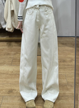 175高个子加长加绒加厚弯刀牛仔裤女秋冬美式时尚宽松阔腿拖地裤